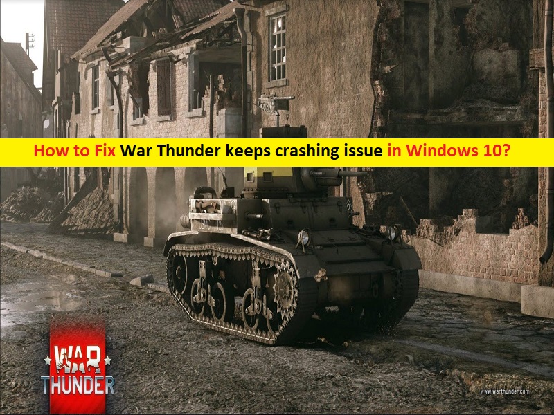 War thunder crash report что делать