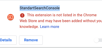 remove StandartSearchConsole